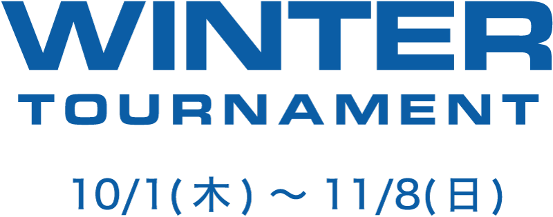 GOLFZON LIVE FESTIVAL 2026 WINTER大会の日程