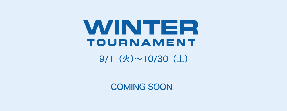 Winter tournament