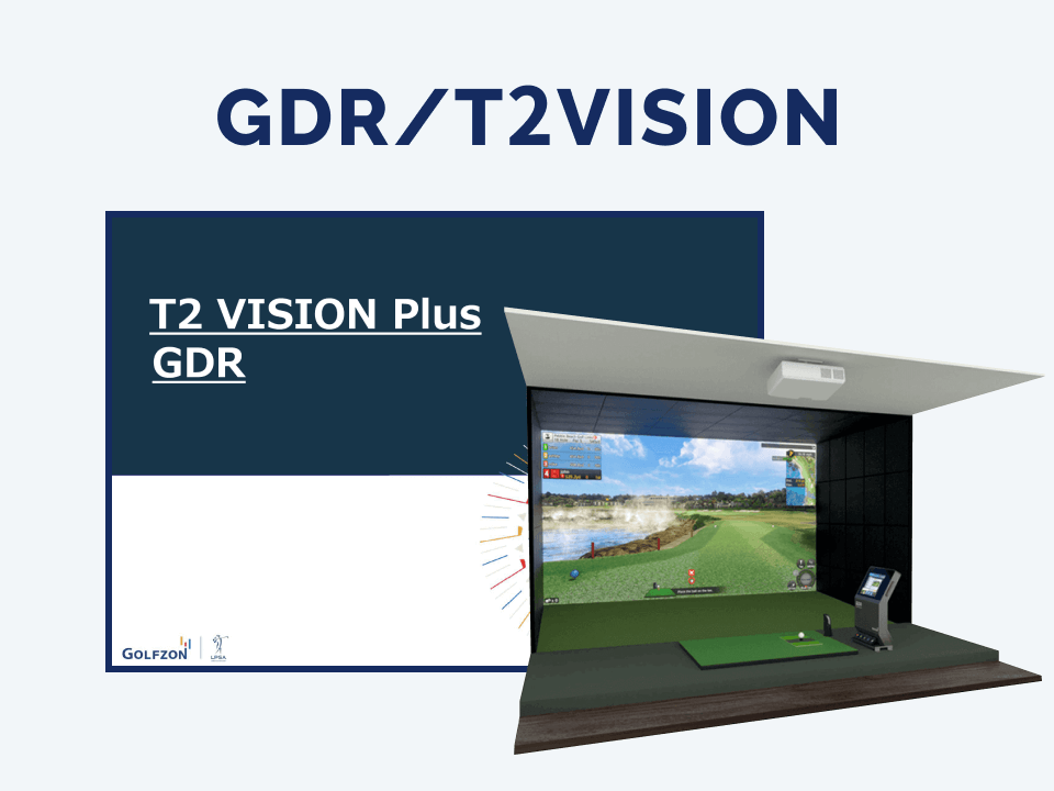 T2 VISION PLUS GDR