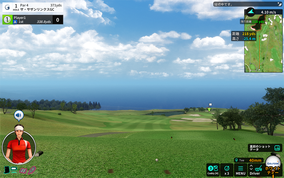 GOLFZON Vision WAVE プレイ画像6
