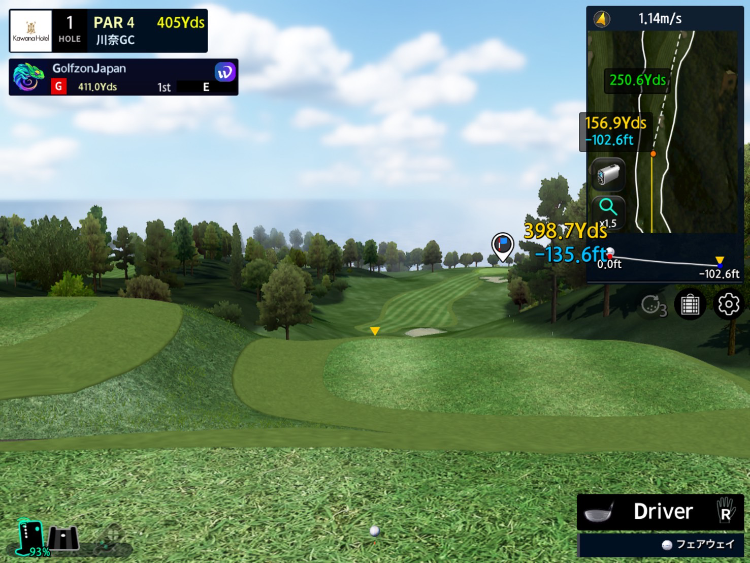 GOLFZON WAVE-M プレイ画像5