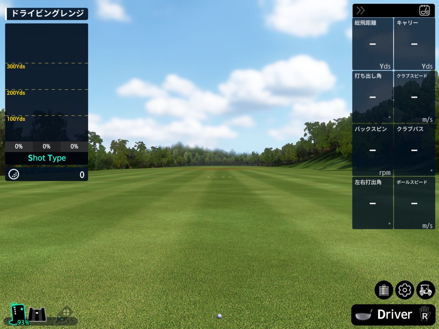 GOLFZON WAVE-M プレイ画像6