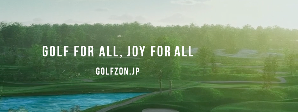 GOLFZONバナー