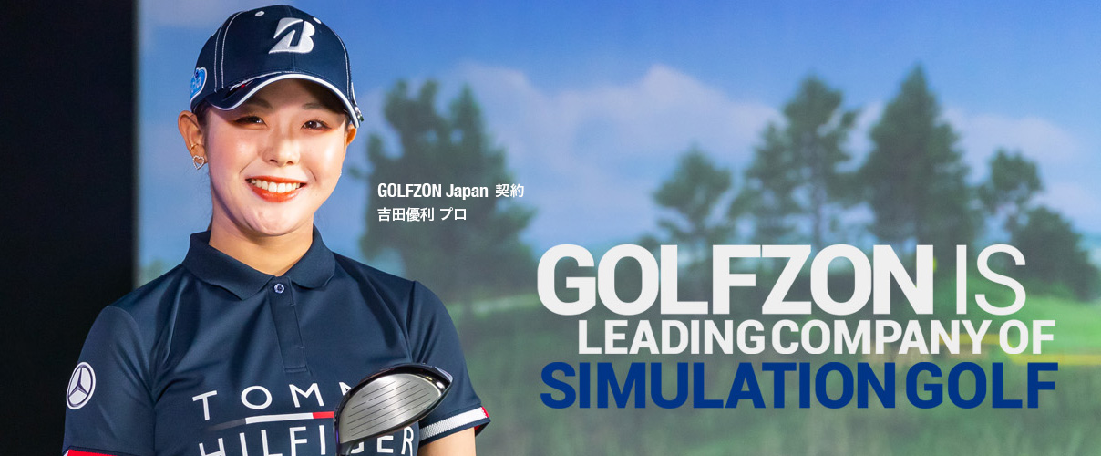 JLPGA オフィシャルプロモーションカード2枚セット 吉田優利 女子プロゴルフ 📢 #吉田優利 選手 新カード登場📢 ／ 特別仕様のカードが新登場