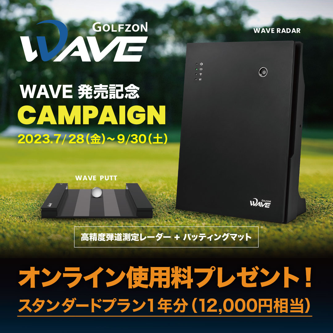Amazon | [GOLFZON] ゴルフゾン正規品 本格家庭用ゴルフ
