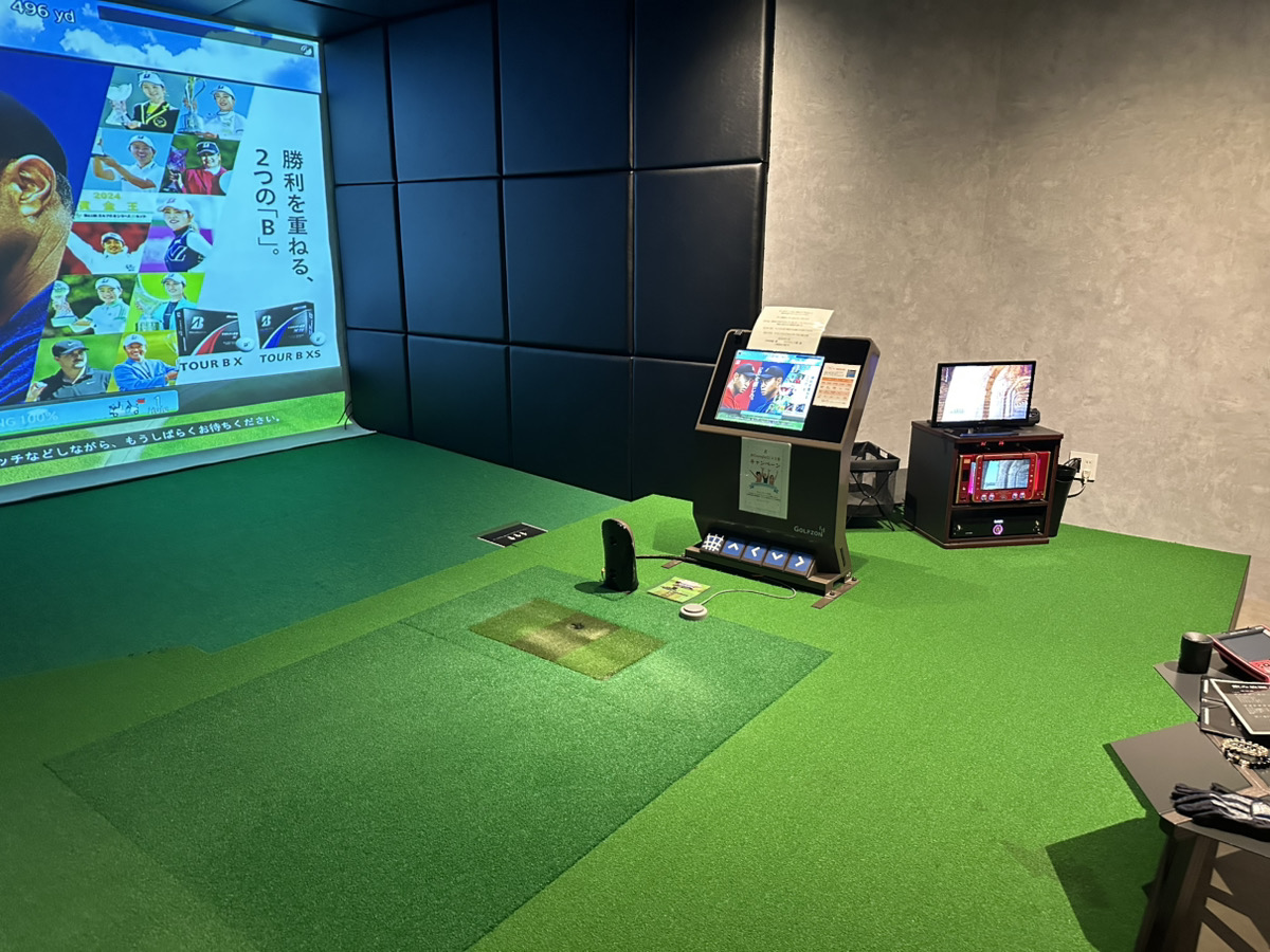 スカイカントリークラブ個室内画像