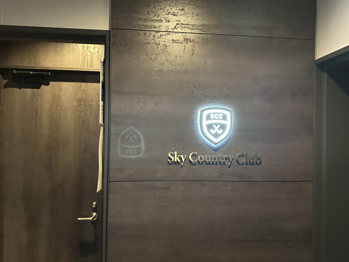 スカイカントリークラブエントランス