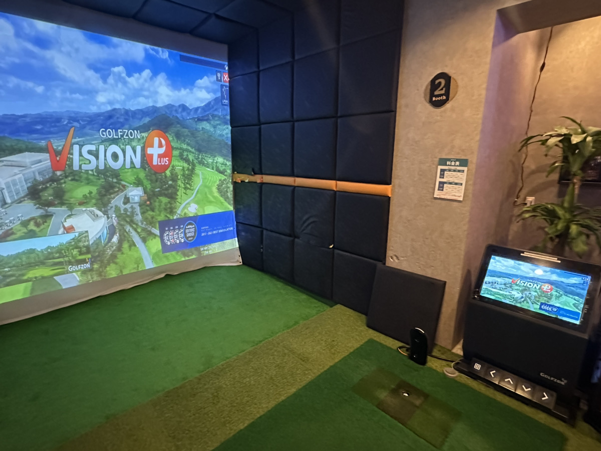 GOLF CITY CLUB SHINBASHIスタンダードゴルフブース