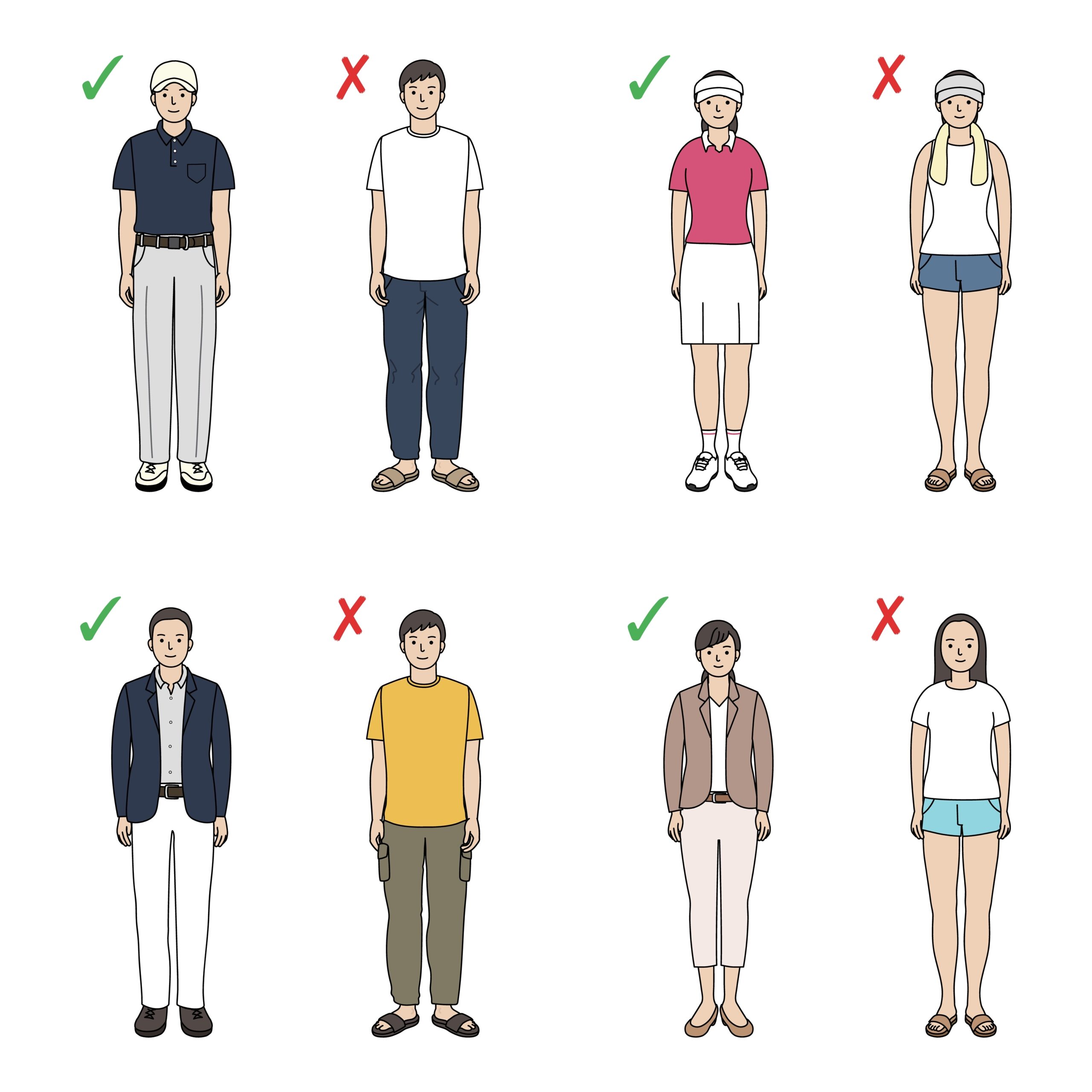ゴルフの服装いい例悪い例イメージ