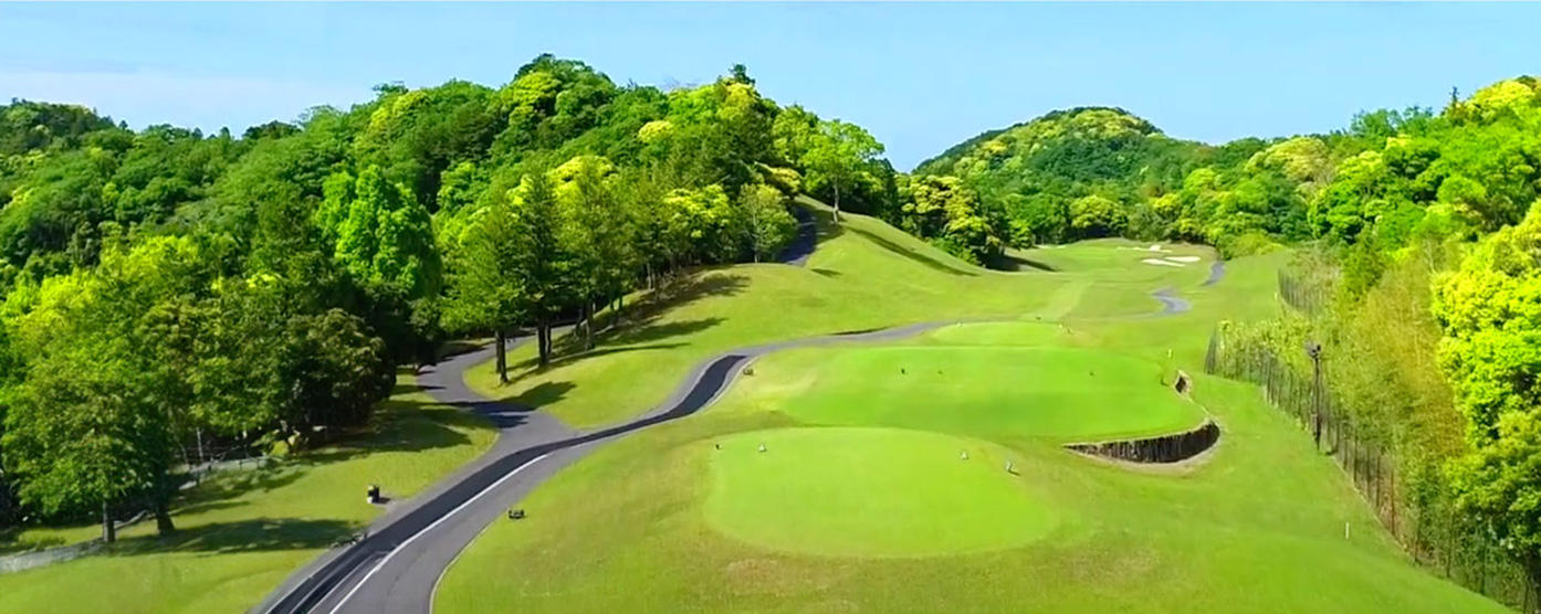 森永高滝カントリー倶楽部