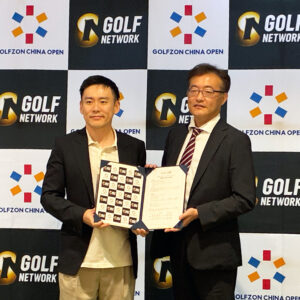 2026 GOLFZON CHINA OPEN 放送契約調印式を開催