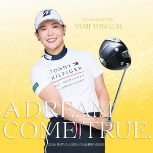 吉田優利プロ・米国女子ツアー初優勝！